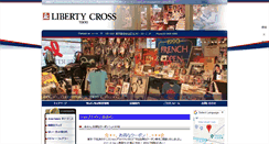 Desktop Screenshot of liberty-cross.com